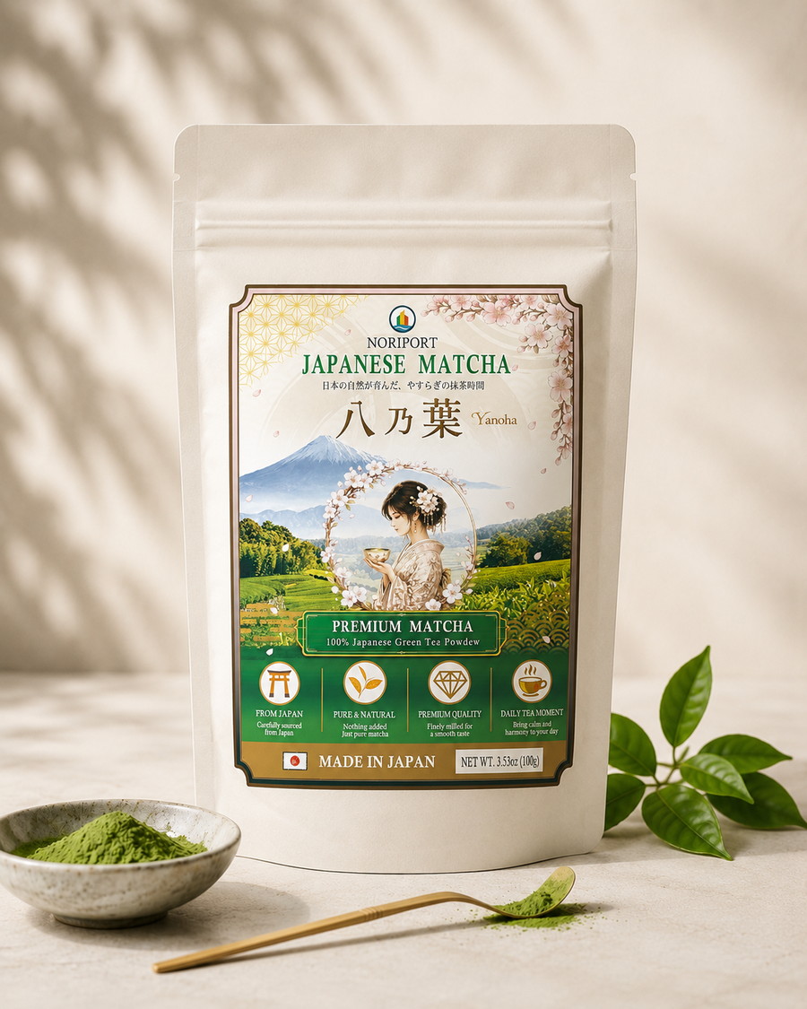YANOHA Yame matcha package presentation